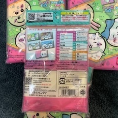 ちいかわ　キャラポケの画像