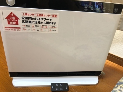 美品で使用回数3回程度