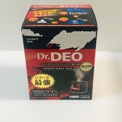 車の消臭 スチームタイプ1個売り