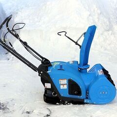 札幌市/清田区 YAMAHA/ヤマハ 手押し式除雪機 ゆっきぃ YU240 除雪幅