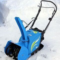 札幌市/清田区 YAMAHA/ヤマハ 手押し式除雪機 ゆっきぃ YU240 除雪幅