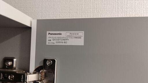 玄関収納いりませんか？