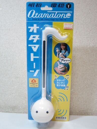 オタマトーン☆OtamaTone ホワイト/白 カンタン電子楽器 明和電機