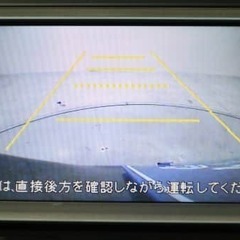 ホンダ/ゼストスパーク　新入庫多数あり！！！の画像