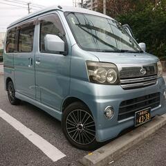 アトレーカスタムワゴン RS ４WD ４ナンバー 車検満タン