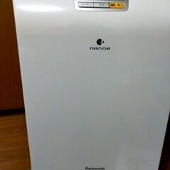 Panasonic加湿空気清浄機F-VXE40