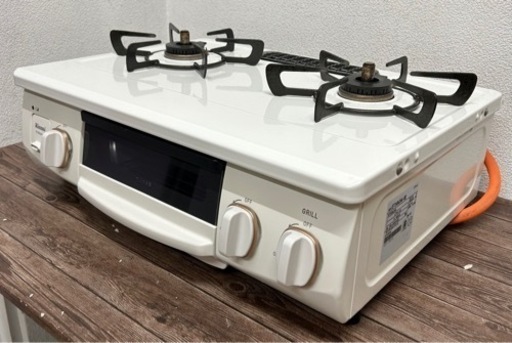 Rinnai ET34NJH4-w2 ホワイト×ピンクゴールド LPガス用 ET34NJH4-W2 | Rinnai Style（リンナイスタイル） | リンナイ