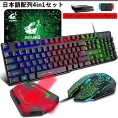 【決まりました】ゲーミングキーボード&マウスの画像