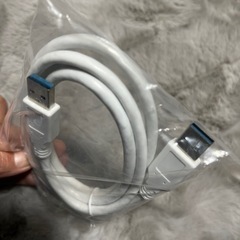 USB