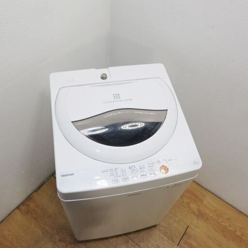 【京都市内方面配達無料】東芝 5.0kg １人暮らしなどに最適 洗濯機 LS12