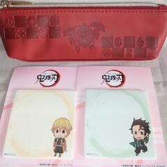 新品未使用 鬼滅の刃ペンケース＆ふせん2種