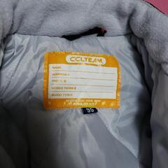 スキーウェアー　95　の画像