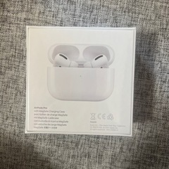 ※新品未使用未開封 AirPods Pro 本体 ホワイト AirPods pro 新品未使用未開封（本日のみ）