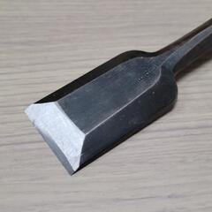 【工具】大工道具　國弘正　のみ　鑿　⑤　中古　リサイクルショップ宮崎屋佐土原店23.2.2kの画像