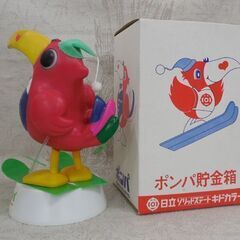 希少！日立 ポンパ貯金箱 スキーを履いた ポンパ君 キドカラー 札幌オリンピック 外箱付きの画像