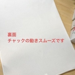 エアウィーブマットレスシングル