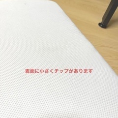 エアウィーブマットレスシングル