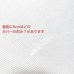 エアウィーブマットレスシングル