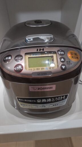 炊飯器★中古品