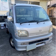 ハイゼットトラック　軽トラ　車検令和5年8月まで