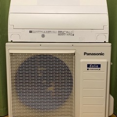 ⭕️美品、高機能‼️2019年式❗️10畳まで❗️取付込❗️Panasonicエアコン