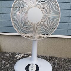 便利なリモコン付き！ リビング扇風機 STEM SLF-322RC