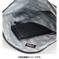 新品だよ ドイツブランド Mobus（モーブス） A4サイズ収納 クラッチ＆ショルダー2WAYバッグの画像