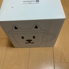 お父さんフタ付きマグカップ　ソフトバンク　新品　レトロの画像