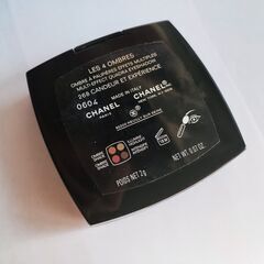 シャネル　アイシャドウ　レ キャトル オンブル 268の画像