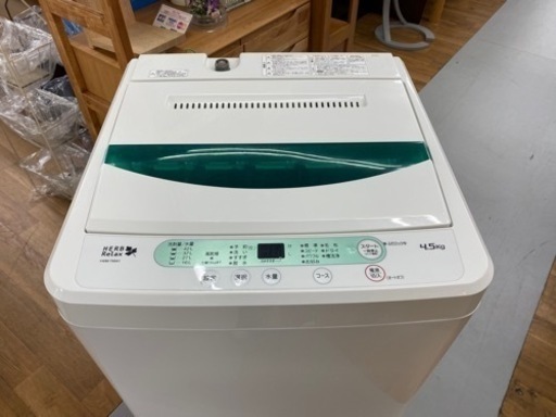 I638 ★ YAMADA 洗濯機 （4.5㎏）★ 2016年製 ⭐動作確認済⭐クリーニング済