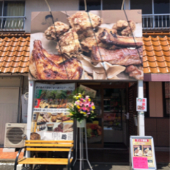 弁当　惣菜販売　店長候補募集します。