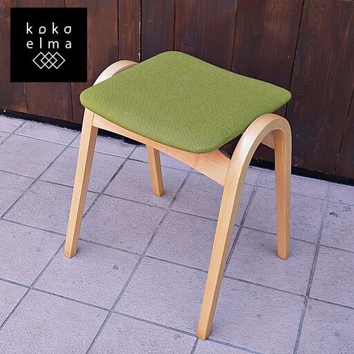 【極美品】秋田木工 スタッキングスツール 剣持勇 IDC 大塚家具 北欧 レトロ 楽天市場】秋田木工/IDC大塚家具 剣持勇 スタッキングスツール2