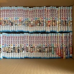 ワンピース 1巻の中古が安い！激安で譲ります・無料であげます