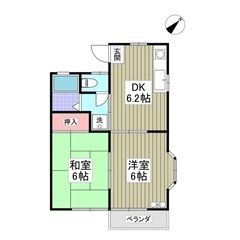 ⭐️【2DK】⭐️【初期費用5万円パック】⭐️敷金礼金ゼロ⭐️フ...