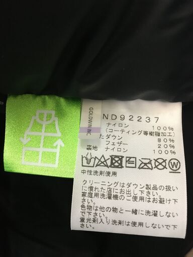 期間限定価格!! 2月12日まで!! THE NORTH FACE ザノースフェイス 22AW Mountain Down JKT マ