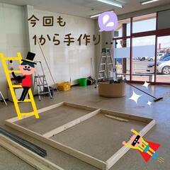 【新店OPEN!! 】古着直売ひさぎめ<イオンタウン金成店> - リサイクルショップ