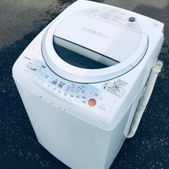 ET2623番⭐ 8.0kg⭐️ TOSHIBA電気洗濯乾燥機⭐️