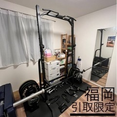 決定　　　ﾎｰﾑｼﾞﾑｾｯﾄ ﾊﾟﾜｰﾗｯｸ ﾎﾞﾃﾞｨﾒｰｶｰ...