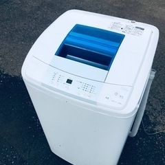ET2627番⭐️ハイアール電気洗濯機⭐️