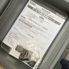 【新品】SentrySafe ファイアセーフ HD2100 ポータブル金庫の画像