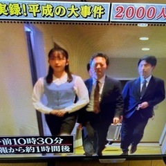 40インチ　フルハイビジョンテレビ　maxzen の画像