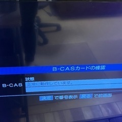 40インチ　フルハイビジョンテレビ　maxzen の画像