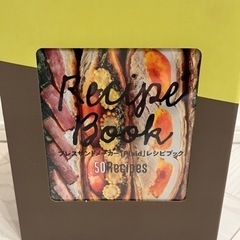 【新品未使用】recolte プレスサンドメーカー プラッドの画像