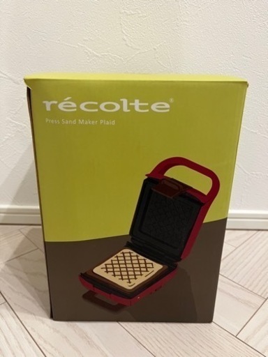 【新品未使用】recolte プレスサンドメーカー プラッド