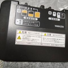 ホットカーペット