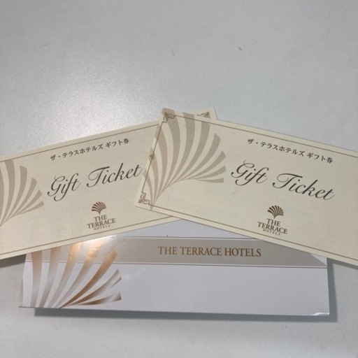 最終値下げ！ザ・ナハテラス　ディナー券ペアチケット