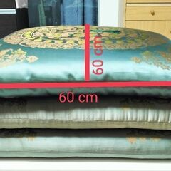 座布団(3枚組)の画像