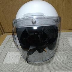 ジェットヘルメット差し上げます