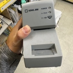 KING  JIMのテプラ