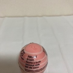 【ハワイ購入】リップバームまとめ売りの画像